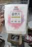 立白小白白防串色吸色洗衣片10片吸色纸洗衣机专用京东自营 实拍图