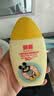 曼秀雷敦新碧儿童防晒乳液100ml SPF50+户外高倍保湿面霜防晒黑军训护肤 实拍图