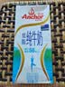 安佳（Anchor）低脂牛奶高钙纯牛奶新西兰原装进口草饲1L*12盒 减少50%脂肪  实拍图