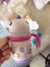 babycareBabycare宝宝喝水恐龙保温杯莱特玫 300ml+杯带 实拍图