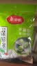 美丽雅保鲜罩套100只 食品级一次性保鲜袋套盖盘子碗剩菜剩饭保鲜膜套 实拍图