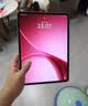 OPPO Pad Air5 国家补贴 12.1英寸平板电脑 10050mAh大电池 8GB+256GB 浅粉 办公学习游戏娱乐平板 实拍图