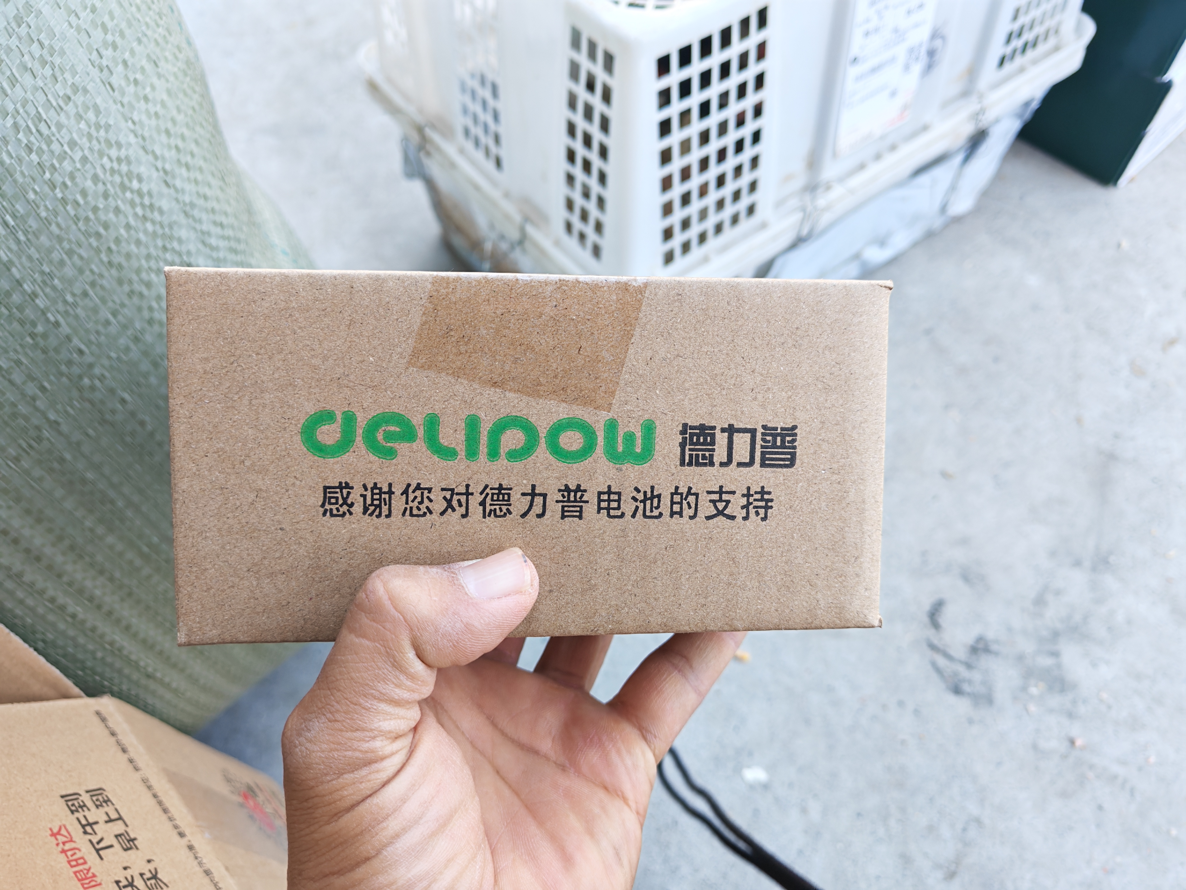 欧莱德洗车机高压水喷枪泵家用锂电池电动无线强力冲刷清洗院子神器 实拍图