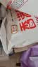 香满园 面粉 中筋粉 美味富强小麦粉 10斤 包子饺子馒头饼手擀面 实拍图