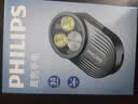 飞利浦（PHILIPS）手电筒强光手电超亮家用迷你小型便携磁吸充电户外工作应急灯 实拍图