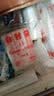 京东京造 密封袋食品级保鲜袋组合装 烧烤露营密实袋大15中25小50只【90】 实拍图