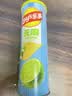 乐事（Lay's）无限薯片 沁爽青柠味 104g 罐装 膨化食品 零食 休闲食品  实拍图