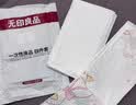 无印良品一次性床上四件套床单被罩枕套旅行加厚一次性母婴隔脏便携-纯白 实拍图