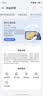 荣耀Magic8 Pro 16+512 绒黑色 第五代骁龙8至尊版 2亿超夜神长焦 双3D解锁 谢霆锋同款 5G AI手机 实拍图