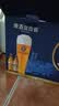 保拉纳（Paulaner）柏龙 啤酒 500ml*10瓶  黄白组合装 德国进口 实拍图