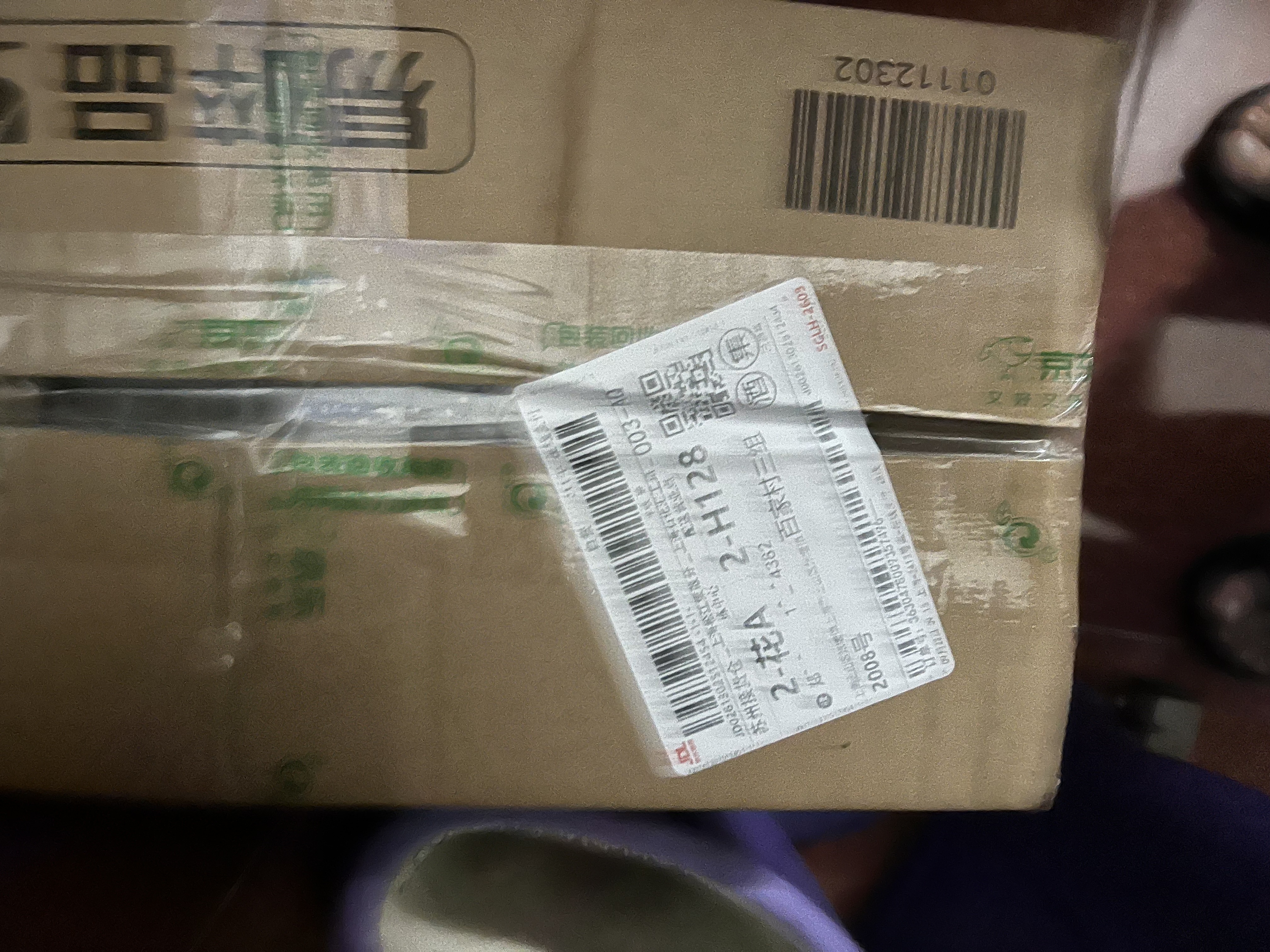 长城特酿3解百纳干红葡萄酒 750ml*6瓶整箱装红酒热门商品 实拍图