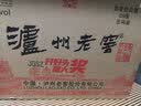 泸州老窖六年窖头曲 52度 500ml*6瓶 整箱装 浓香型白酒 中秋送礼 实拍图
