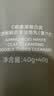 C咖双管洗面奶80g氨基酸清洁控油洁面乳去黑头角质可卸妆卸防晒男女 实拍图