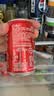 可口可乐（Coca-Cola）可口可乐益生元气泡水 汽水饮料 零糖零卡零脂 200ml*12瓶装 实拍图