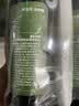 京东京造 头道原浆老酱油500ml*2瓶 特级生抽0添加纯粮酿造老字号 实拍图
