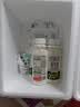 悦鲜活鲜牛奶  260ml*4瓶 高钙巴氏杀菌乳 实拍图