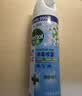 滴露（Dettol）消毒喷雾454ml鞋子除臭杀菌喷雾除臭剂马桶消毒床单除菌家用铃兰 实拍图
