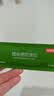 京东京造奶球奶精球淡奶油咖啡伴侣10ml*50粒特浓型搭档奶茶咖啡饮料 实拍图
