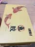 半山农 5s鳕鱼胶礼盒 花胶干货孕妇产后月子长辈营养滋补品礼物送礼100g 实拍图