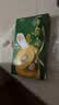 佳沛（zespri）新西兰金奇异果22粒巨大原箱146-175g猕猴桃水果礼盒 实拍图