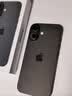 Apple/苹果/苹果 iPhone 17 256GB 黑色 支持移动联通电信5G 双卡双待手机 实拍图