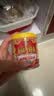 泰奇八宝粥玉米南瓜粥0添加速食粥早餐粥正餐代餐370g*12罐礼盒装送礼 实拍图