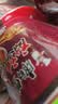 康师傅方便面 经典麻辣牛肉桶面108g*12 泡面整箱速食 方便食品 实拍图