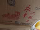永丰牌北京二锅头 清雅绿波 清香型白酒 56度 480ml*12瓶 整箱家乡酒 实拍图