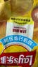 乐事（Lay's）薯片 意大利香浓红烩味 135克 休闲零食 膨化食品 实拍图