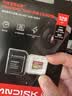 Sandisk闪迪128GB TF(MicroSD)内存卡 升级款 极速金卡 A2 V30 U3 兼容大疆Pocket 4/Action 6运动相机存储卡 实拍图