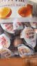 良品铺子什锦鹌鹑蛋450g卤蛋小包装64颗铁蛋即食盐焗卤味素食网红休闲零食 实拍图