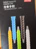 京东京造 羽毛球拍龙骨手胶5条装 防滑吸汗缠绕带网球拍钓鱼竿透气绑带 实拍图