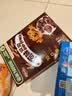 雀巢（Nestle）进口儿童零食可可味滋滋170g儿童麦片代餐即食早餐全谷物冲泡 实拍图