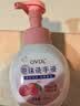 OVDL泡沫洗手液300ml 泡沫细腻洁净易冲洗水蜜桃香型成人家用通用 实拍图