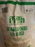 香雪面粉 美味富强粉 小麦粉 中筋面粉10斤 适合蒸煮 实拍图