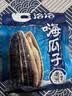 洽洽海盐味瓜子420g办公室休闲零食坚果炒货大颗粒葵花籽大包装新风味 实拍图