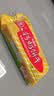青食青食 特制钙奶大礼包1350g 实拍图