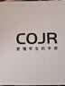 COJR开学季学生考试手表男生初高中女生中考高专用公务员考研静音石英 实拍图