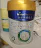 美素佳儿（Friso）皇家较大婴儿配方奶粉2段（6-12个月）400克 乳铁蛋白 新国标 实拍图