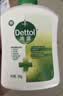 滴露（Dettol）洗手液松木500g瓶 健康抑菌消毒非补充装 儿童家庭用清爽去油 实拍图