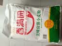 香满园 面粉 中筋粉 美味富强小麦粉 10斤 包子饺子馒头饼手擀面 实拍图