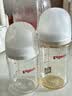 贝亲（Pigeon）PPSU宽口径防胀气奶瓶240ml M号奶嘴 3个月+ AA191 实拍图