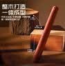 双枪擀面杖 花梨木木无漆擀面棍压面棍烘焙小工具50cm 实拍图