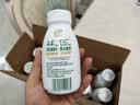 伊利金典4.4g高蛋白牛奶整箱 250ml*10瓶  中秋礼品礼盒装 实拍图