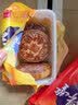 老鼎丰中秋 椰蓉月饼500g（5枚装）中华老字号 老式糕点 传统送礼下午茶 实拍图