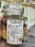 摩可纳（Moccona）经典8号冻干速溶黑咖100g瓶装 深烘进口拿铁美式健身0糖400次咖啡 实拍图