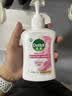 滴露（Dettol）洗手液滋润250g 儿童洗手液抑菌消毒宝宝 水润补充装试用 实拍图