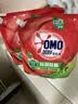奥妙（OMO）品质严选酵素洁净除菌除螨持久留香6斤袋装校服净洗衣液京东自营 实拍图