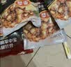 泰森（Tyson）鸡肉烧烤串孜然风味560g【拍2件】鸡腿肉串空气炸锅露营户外烧烤 实拍图
