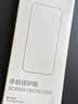 倍思AR康宁膜【2.2米SGS性能防摔】适用苹果16plus/15plus钢化膜iPhone16Pplus手机膜增透高清膜无尘仓 实拍图